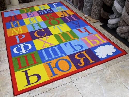 Детски мокетен килим Азбука